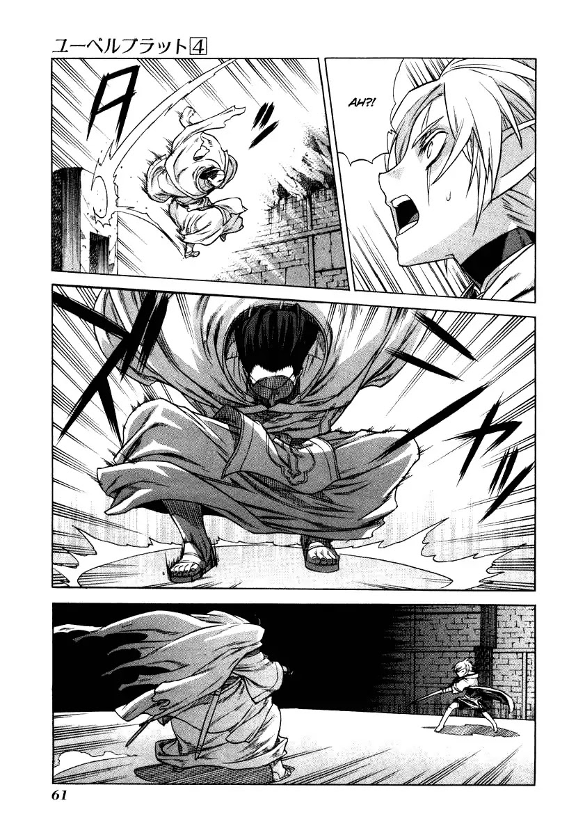 Ubel Blatt Chapter 32 page 11 - Chapter 32: Schtemwölech 2
