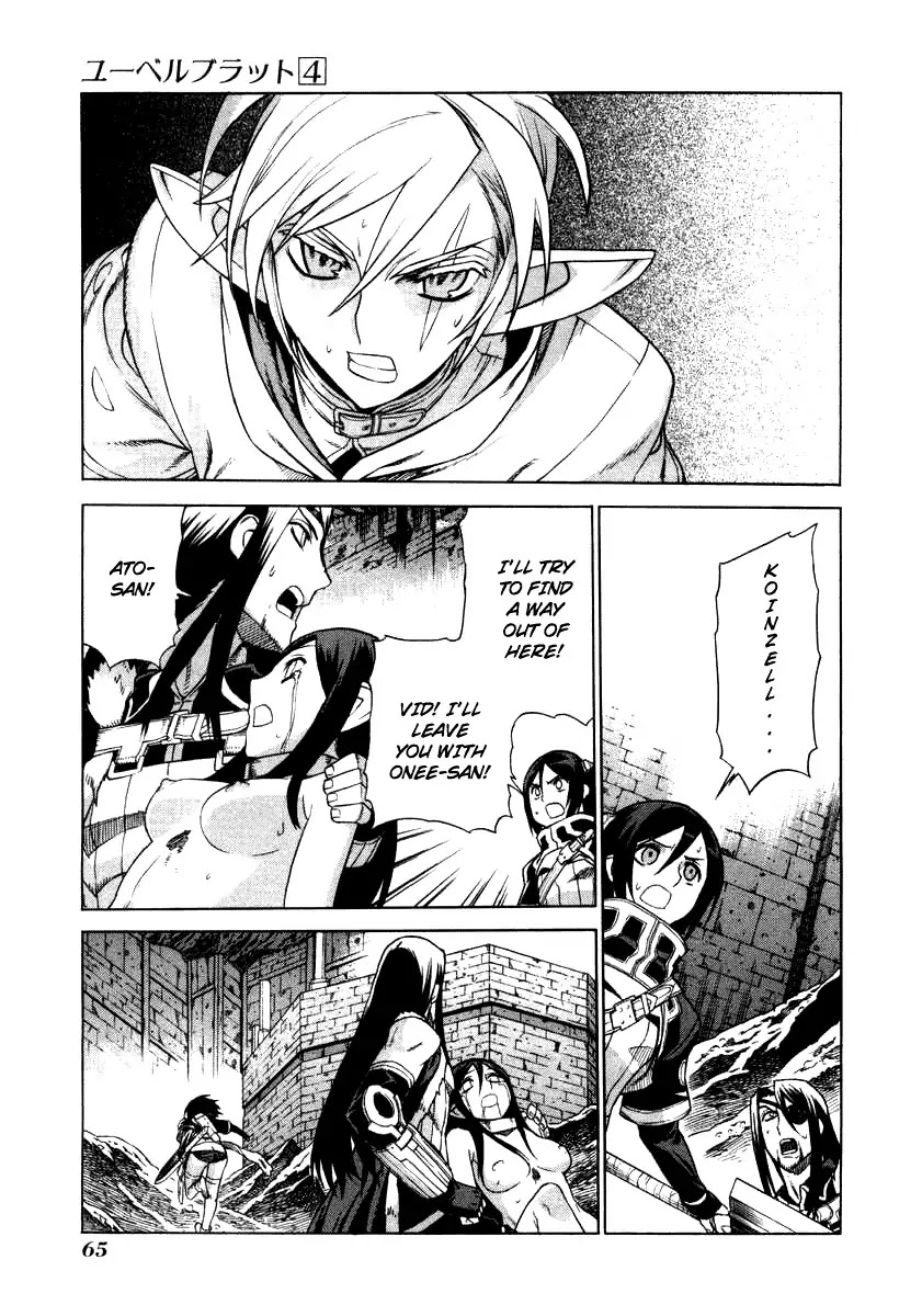 Ubel Blatt Chapter 32 page 15 - Chapter 32: Schtemwölech 2