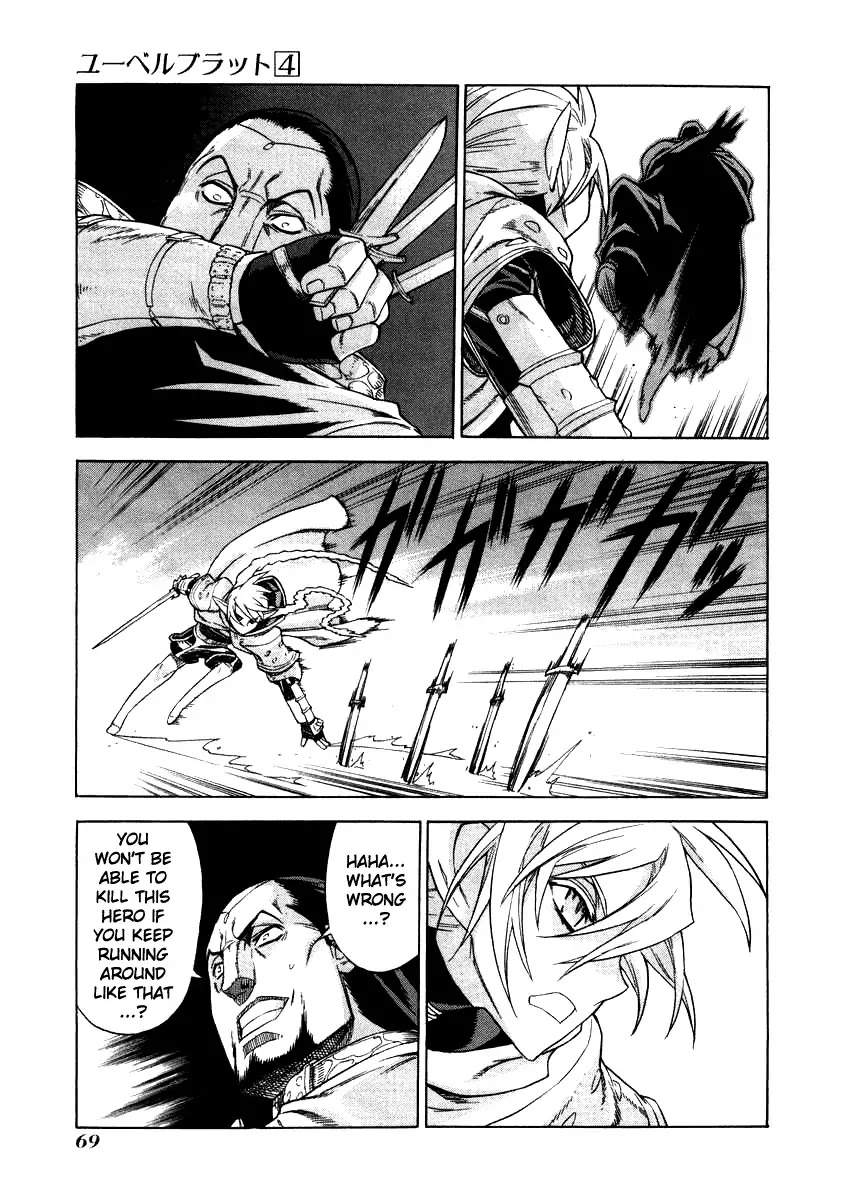 Ubel Blatt Chapter 32 page 19 - Chapter 32: Schtemwölech 2