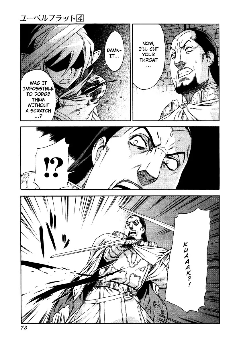 Ubel Blatt Chapter 32 page 23 - Chapter 32: Schtemwölech 2