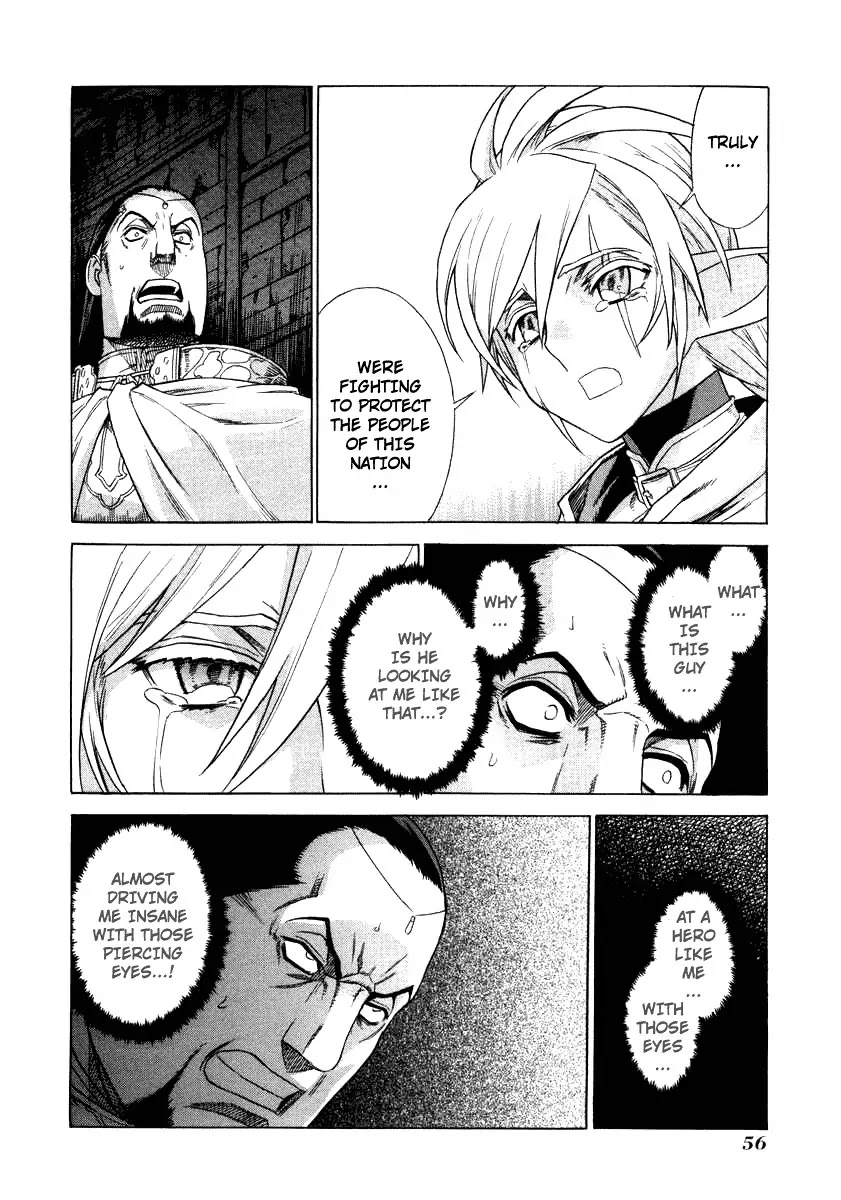 Ubel Blatt Chapter 32 page 6 - Chapter 32: Schtemwölech 2