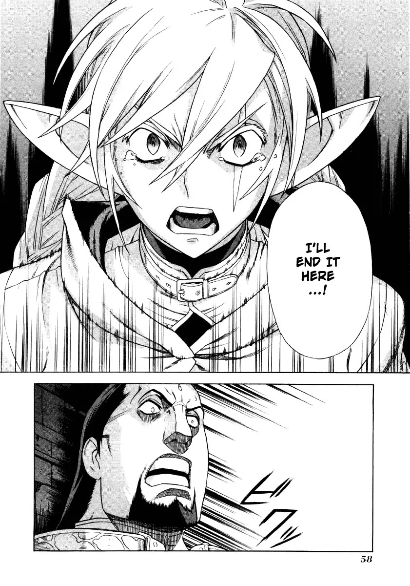 Ubel Blatt Chapter 32 page 8 - Chapter 32: Schtemwölech 2