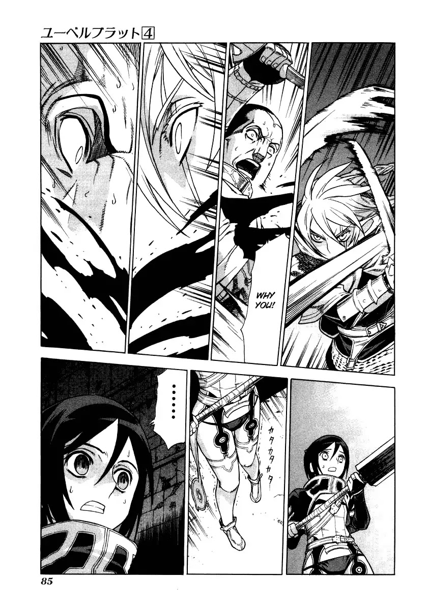 Ubel Blatt Chapter 33 page 10 - Chapter 33: Schtemwölech 3