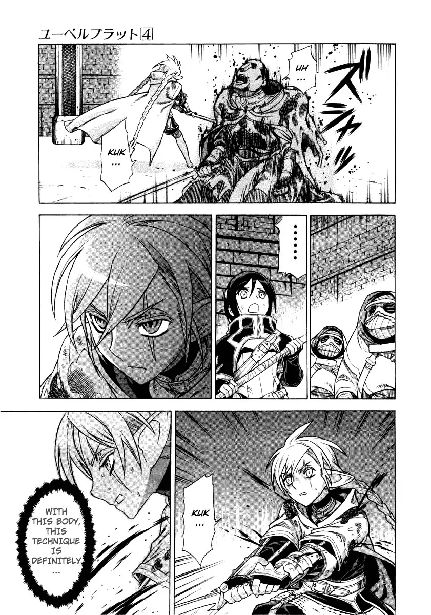 Ubel Blatt Chapter 33 page 18 - Chapter 33: Schtemwölech 3