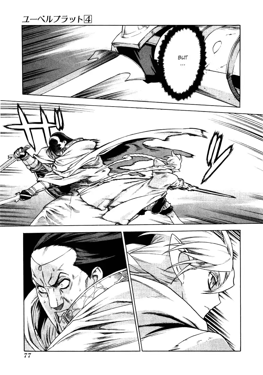Ubel Blatt Chapter 33 page 2 - Chapter 33: Schtemwölech 3