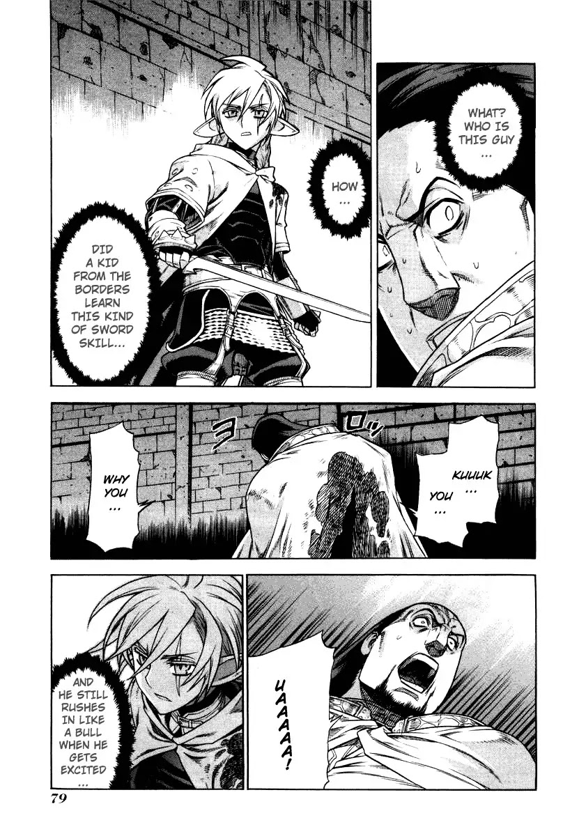 Ubel Blatt Chapter 33 page 4 - Chapter 33: Schtemwölech 3