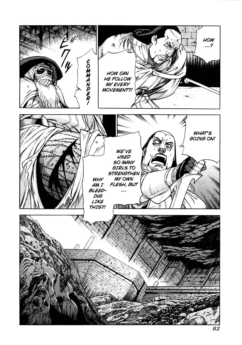 Ubel Blatt Chapter 33 page 7 - Chapter 33: Schtemwölech 3