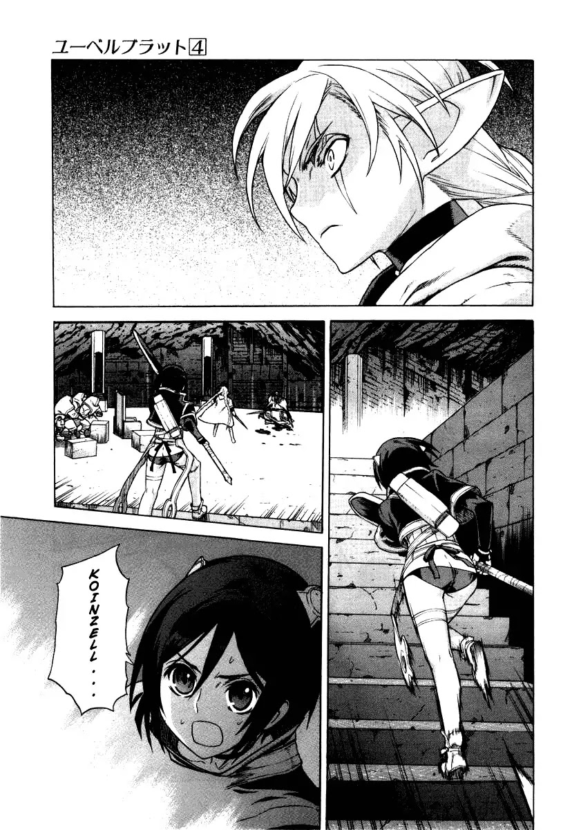 Ubel Blatt Chapter 33 page 8 - Chapter 33: Schtemwölech 3