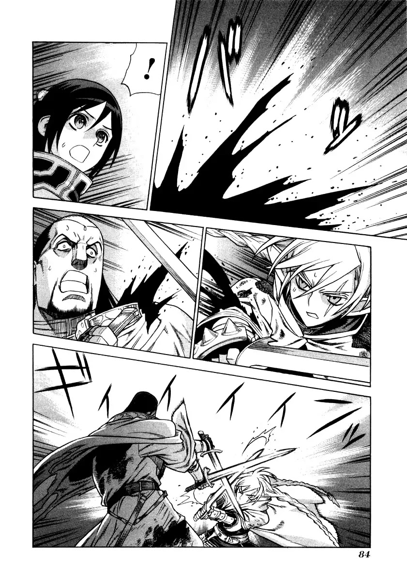 Ubel Blatt Chapter 33 page 9 - Chapter 33: Schtemwölech 3