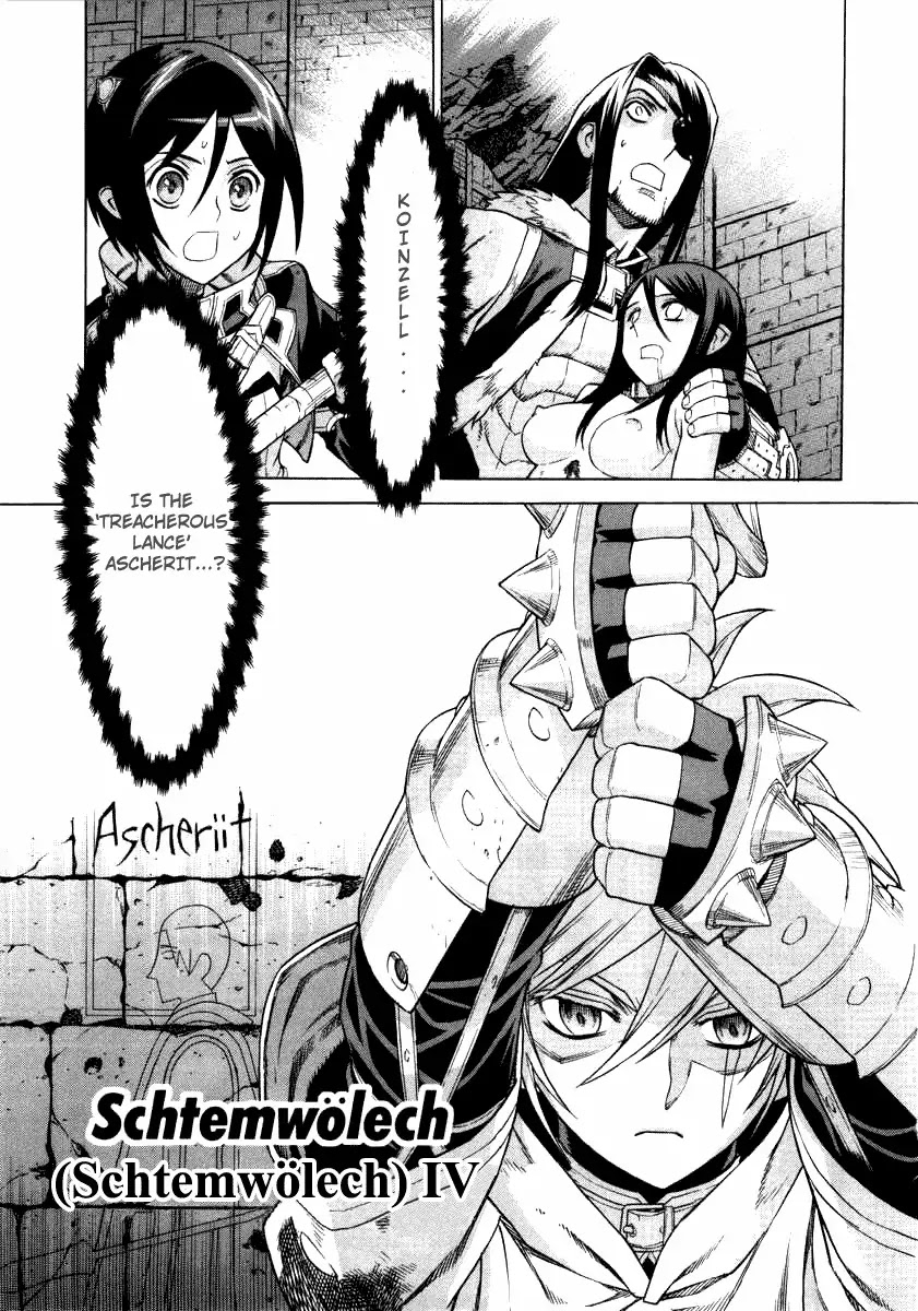 Ubel Blatt Chapter 34 page 1 - Chapter 34: Schtemwölech 4