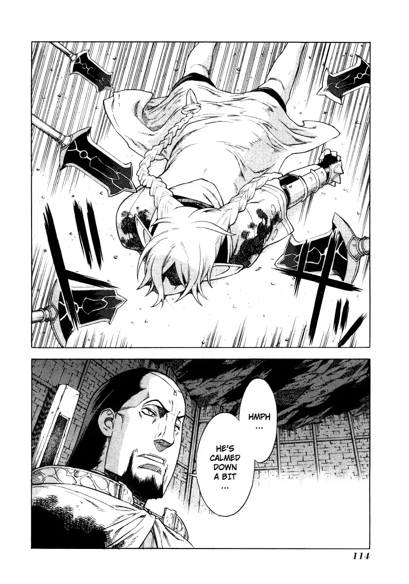 Ubel Blatt Chapter 34 page 16 - Chapter 34: Schtemwölech 4