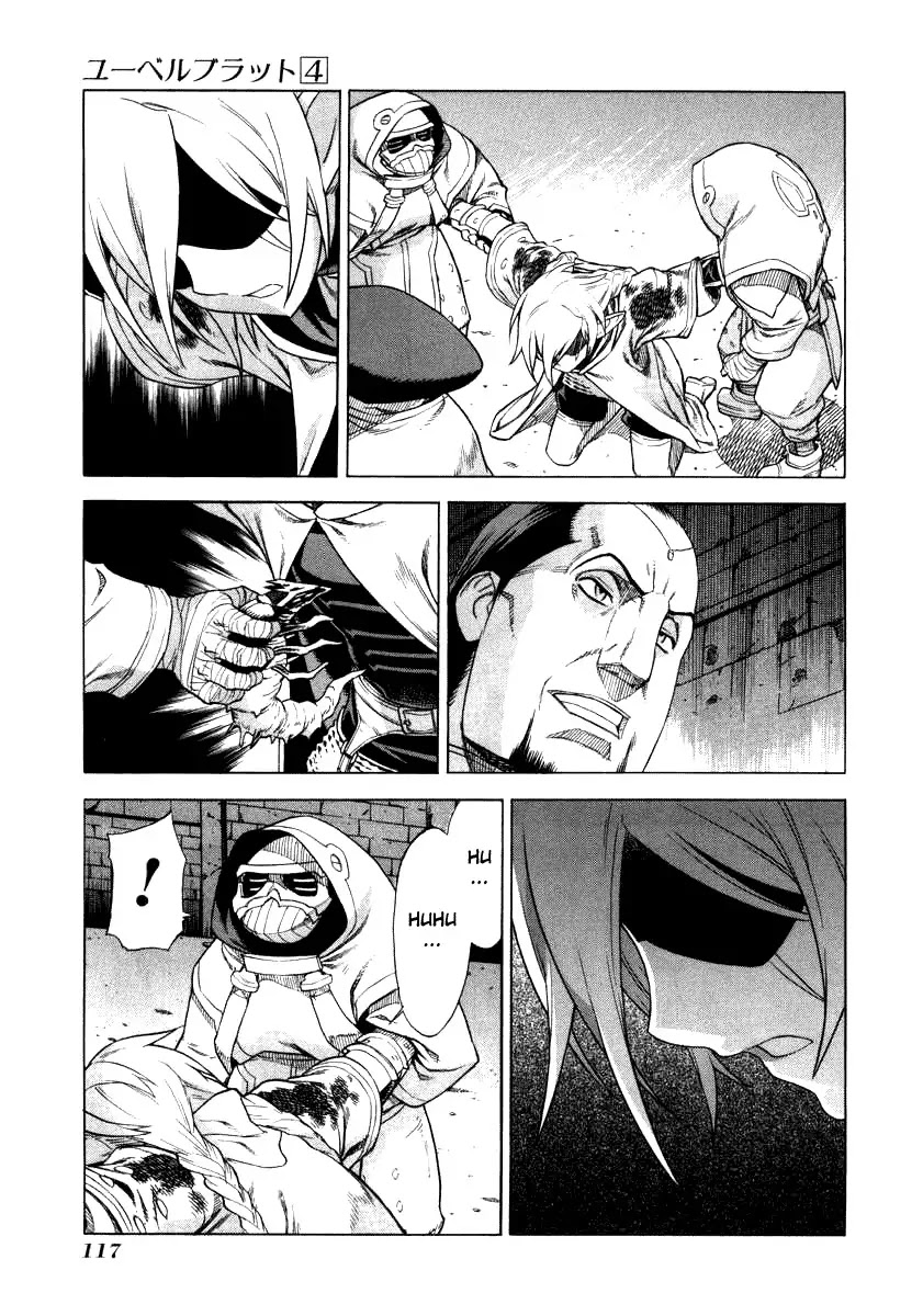 Ubel Blatt Chapter 34 page 19 - Chapter 34: Schtemwölech 4