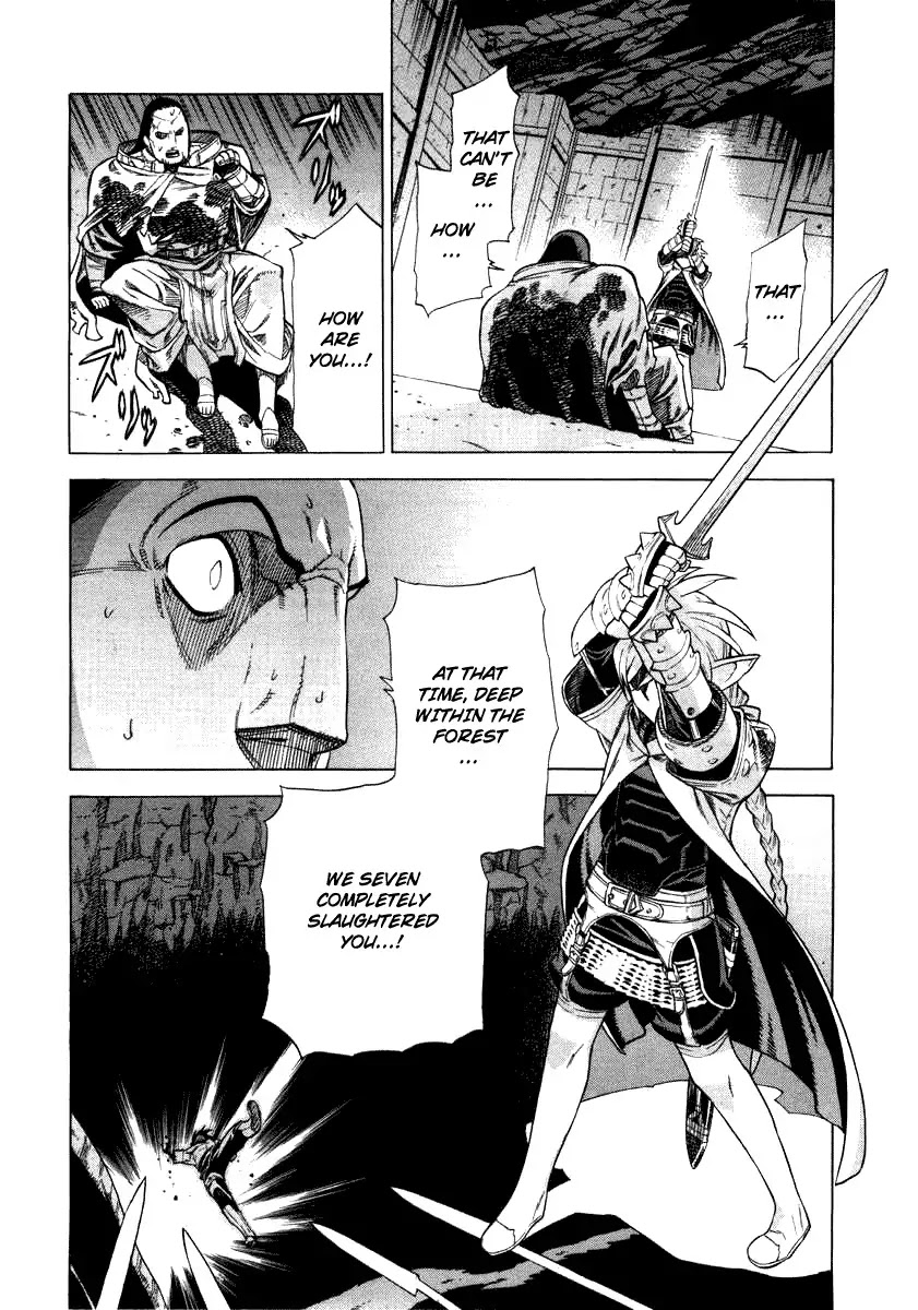 Ubel Blatt Chapter 34 page 2 - Chapter 34: Schtemwölech 4