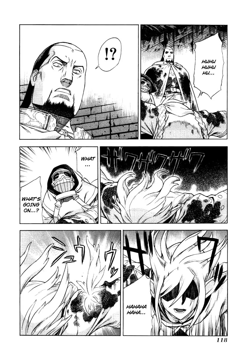 Ubel Blatt Chapter 34 page 20 - Chapter 34: Schtemwölech 4