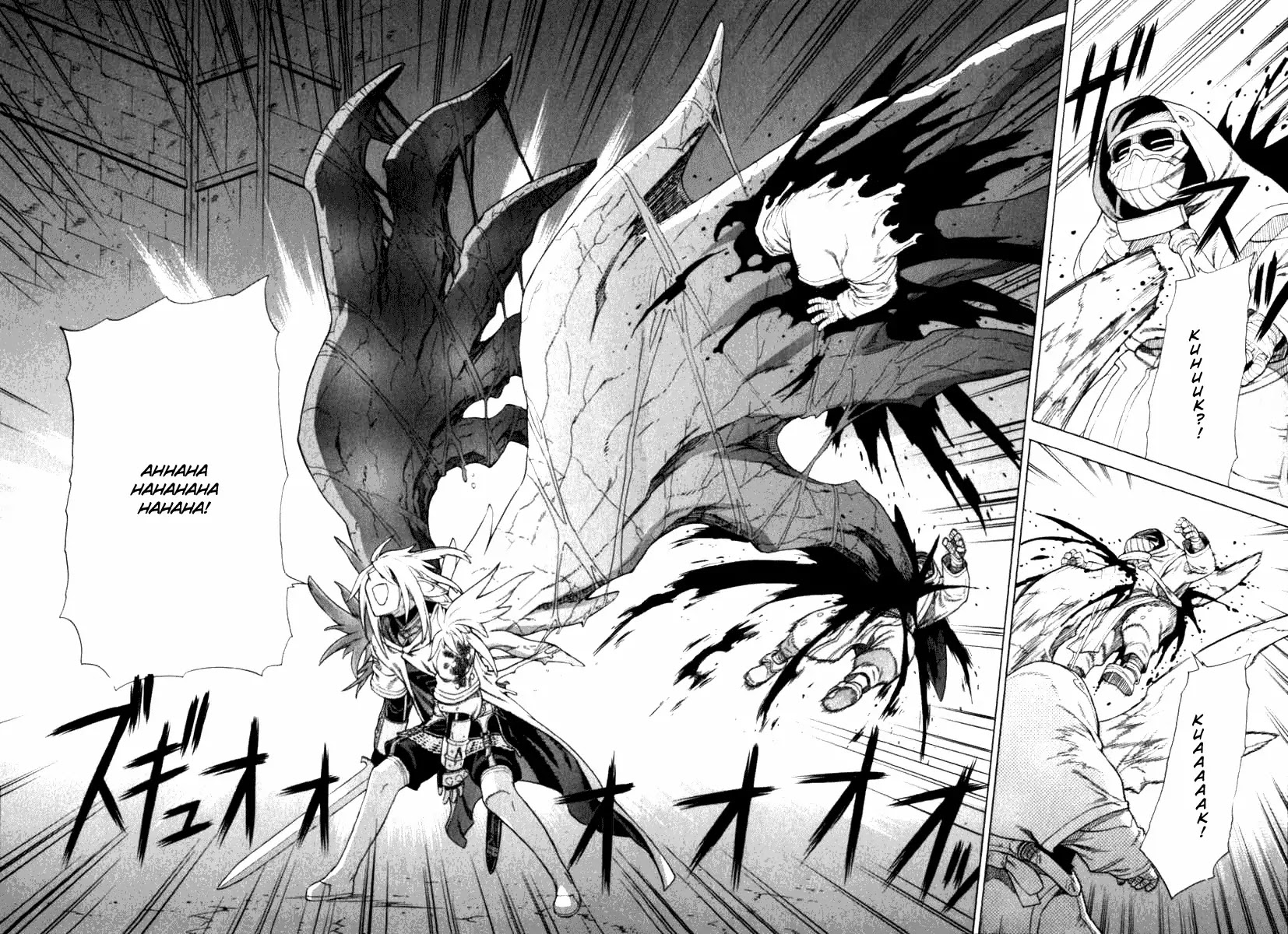 Ubel Blatt Chapter 34 page 22 - Chapter 34: Schtemwölech 4