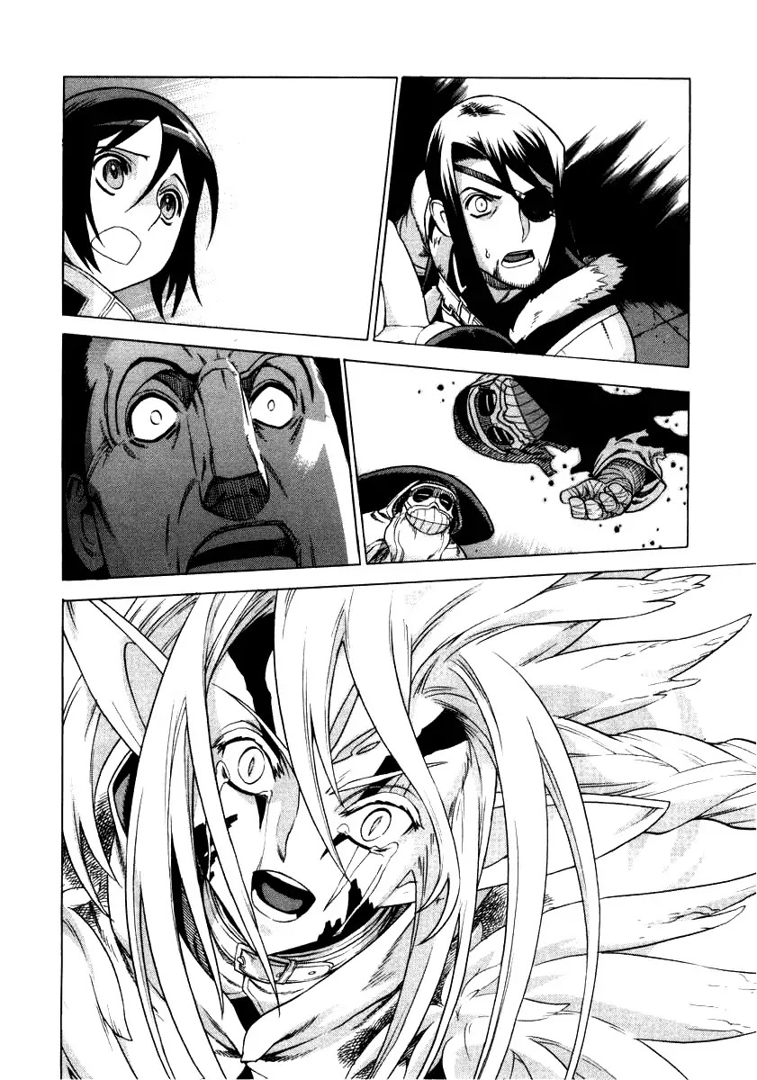 Ubel Blatt Chapter 34 page 23 - Chapter 34: Schtemwölech 4