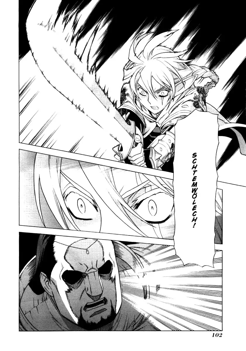 Ubel Blatt Chapter 34 page 4 - Chapter 34: Schtemwölech 4