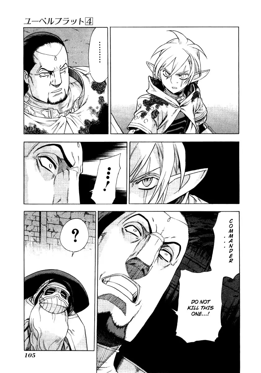 Ubel Blatt Chapter 34 page 7 - Chapter 34: Schtemwölech 4