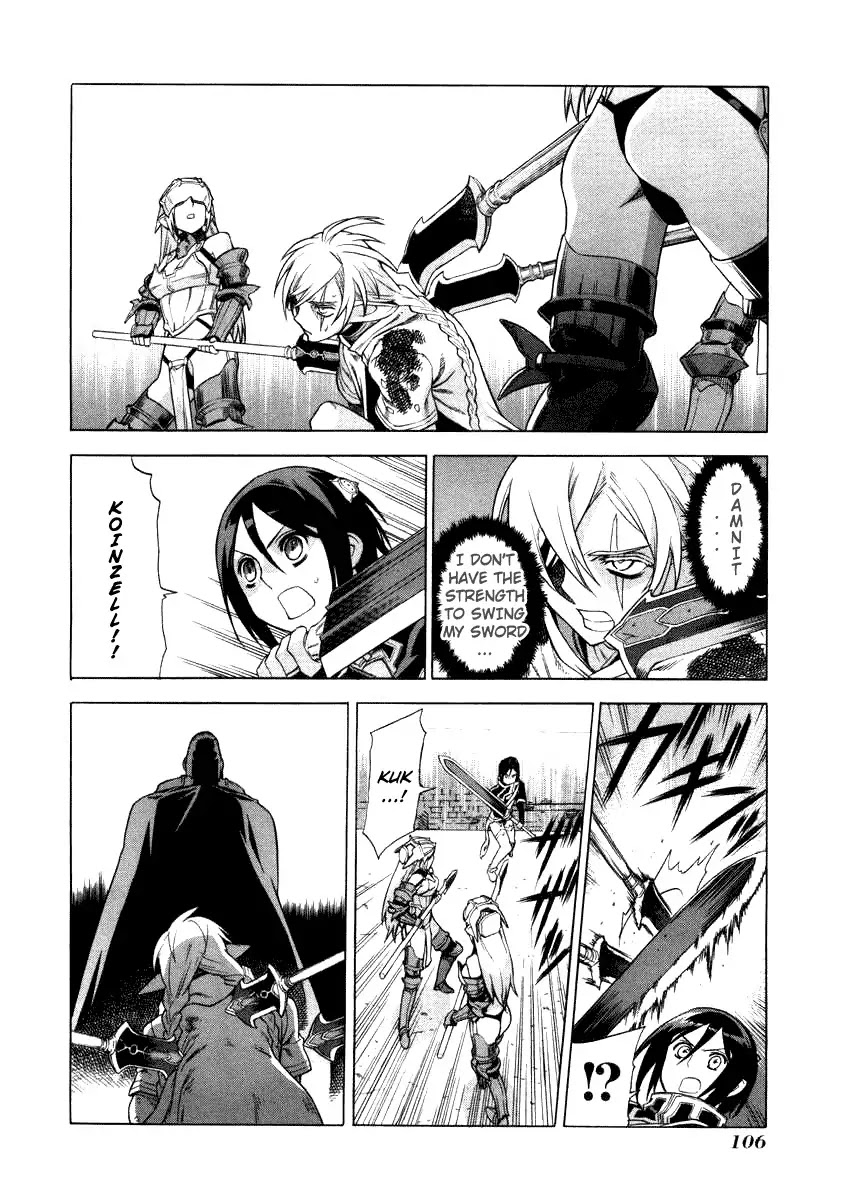 Ubel Blatt Chapter 34 page 8 - Chapter 34: Schtemwölech 4