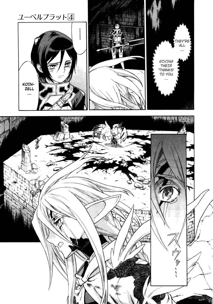 Ubel Blatt Chapter 35 page 10 - Chapter 35: Schtemwölech 5