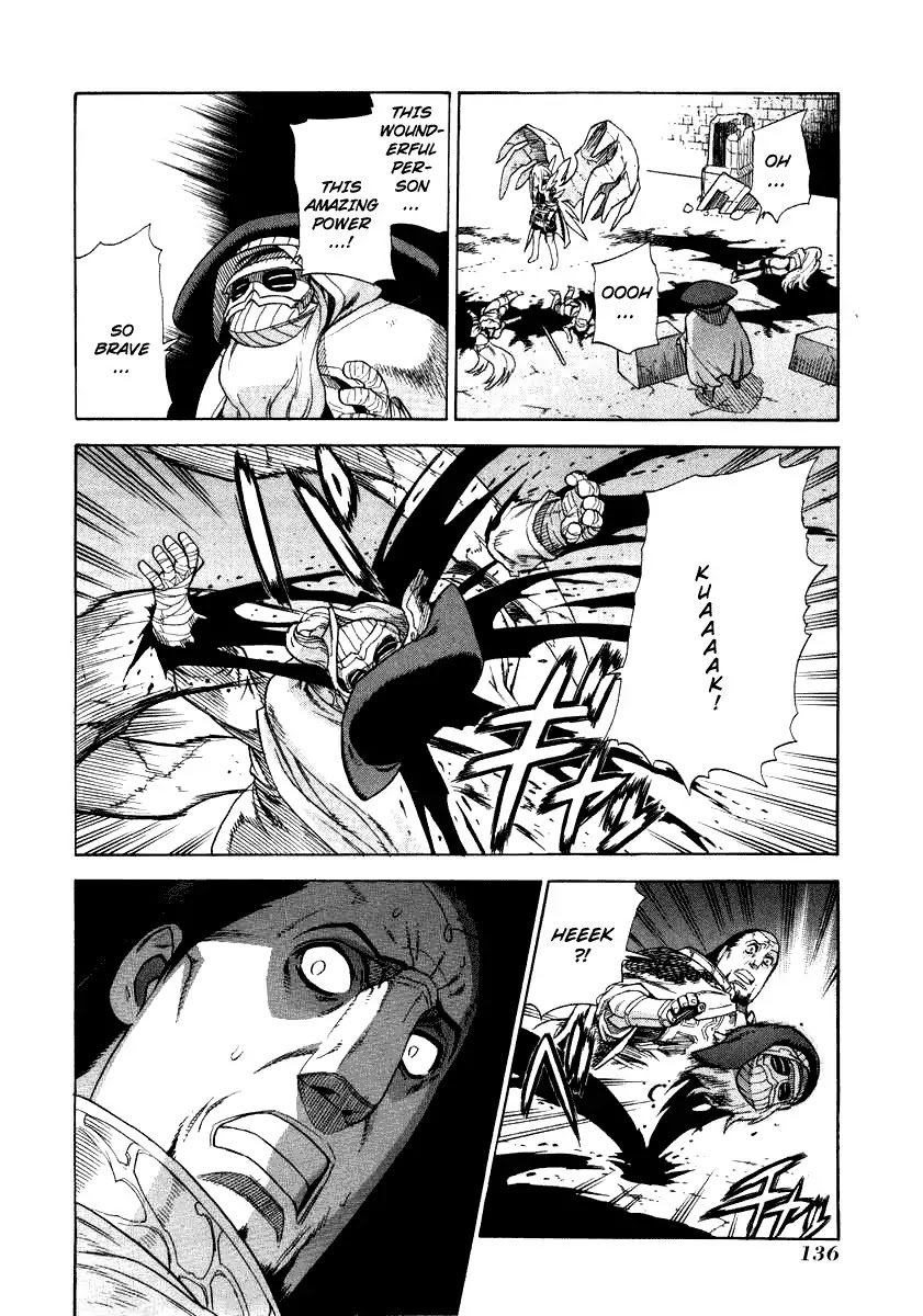 Ubel Blatt Chapter 35 page 11 - Chapter 35: Schtemwölech 5