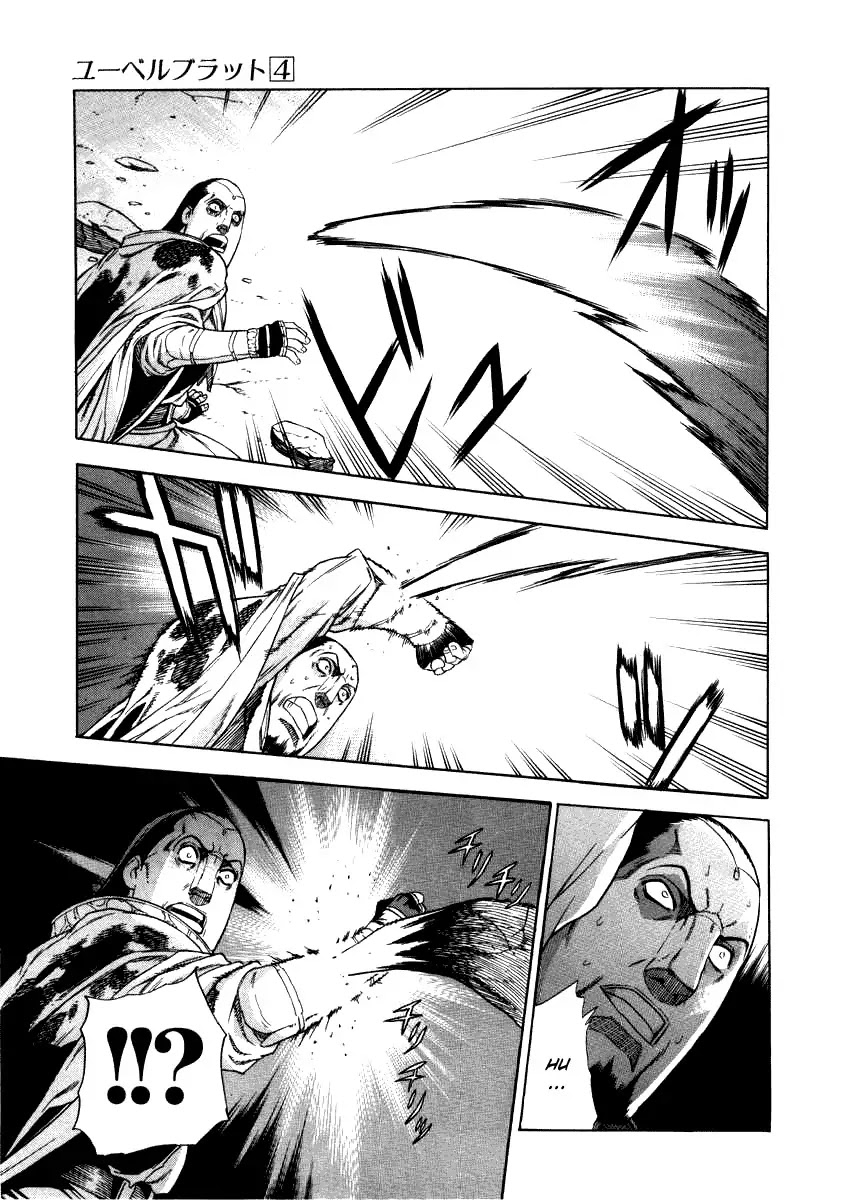 Ubel Blatt Chapter 35 page 14 - Chapter 35: Schtemwölech 5