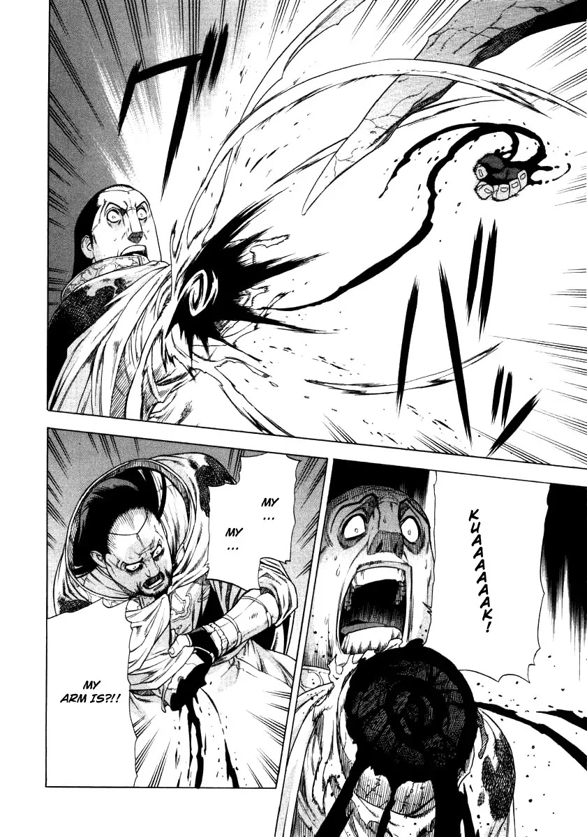 Ubel Blatt Chapter 35 page 15 - Chapter 35: Schtemwölech 5