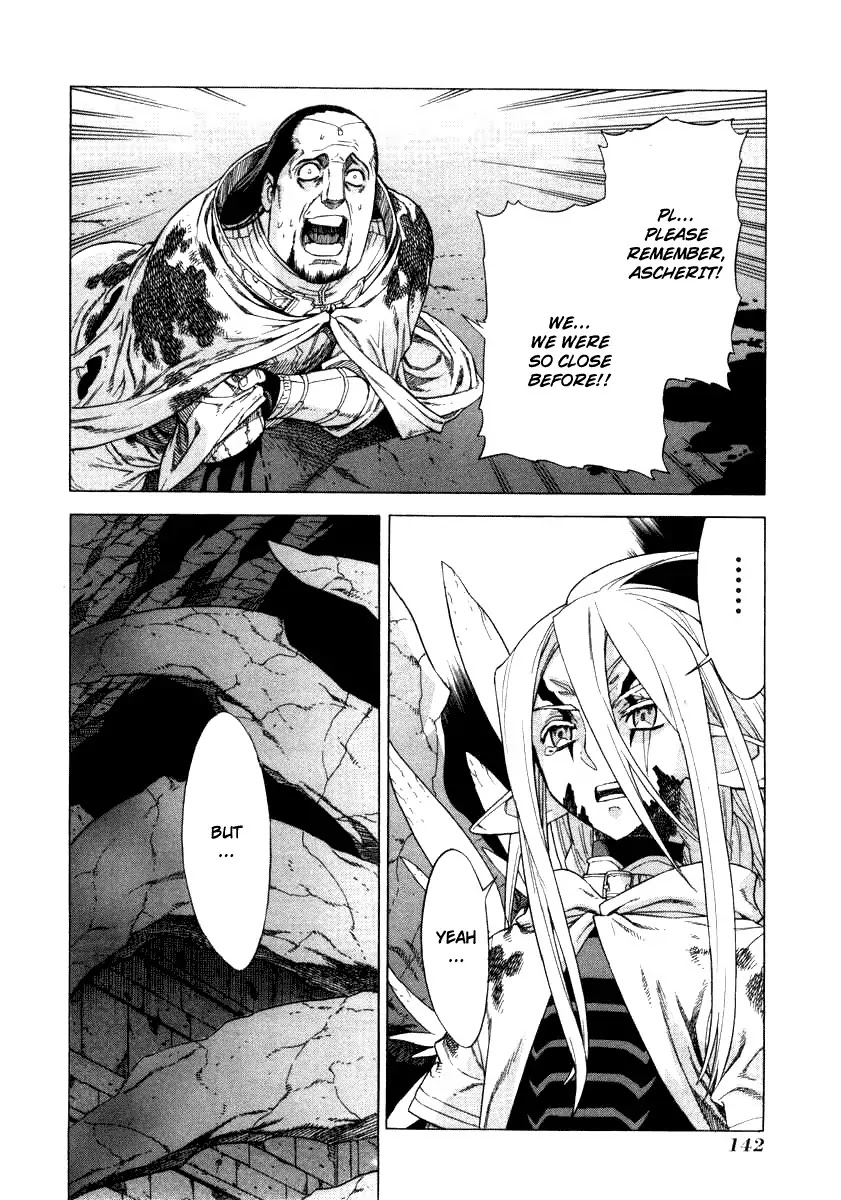Ubel Blatt Chapter 35 page 17 - Chapter 35: Schtemwölech 5