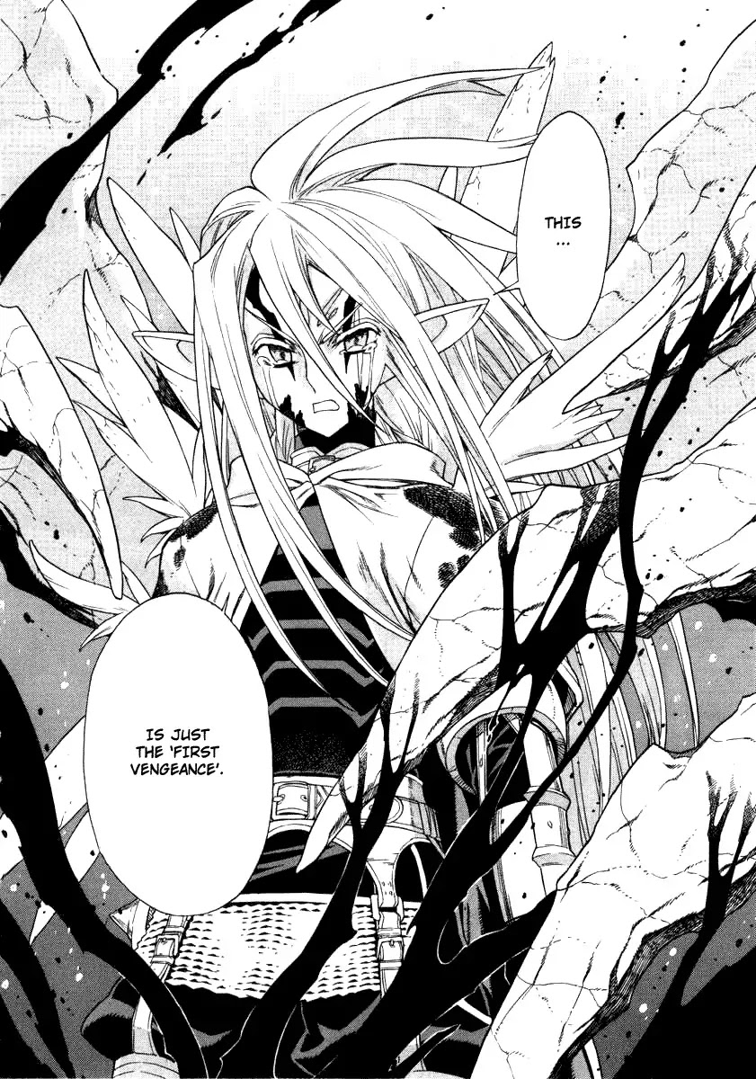 Ubel Blatt Chapter 35 page 20 - Chapter 35: Schtemwölech 5