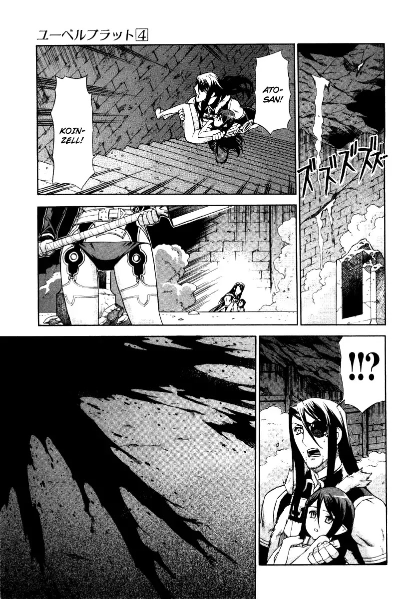 Ubel Blatt Chapter 35 page 21 - Chapter 35: Schtemwölech 5