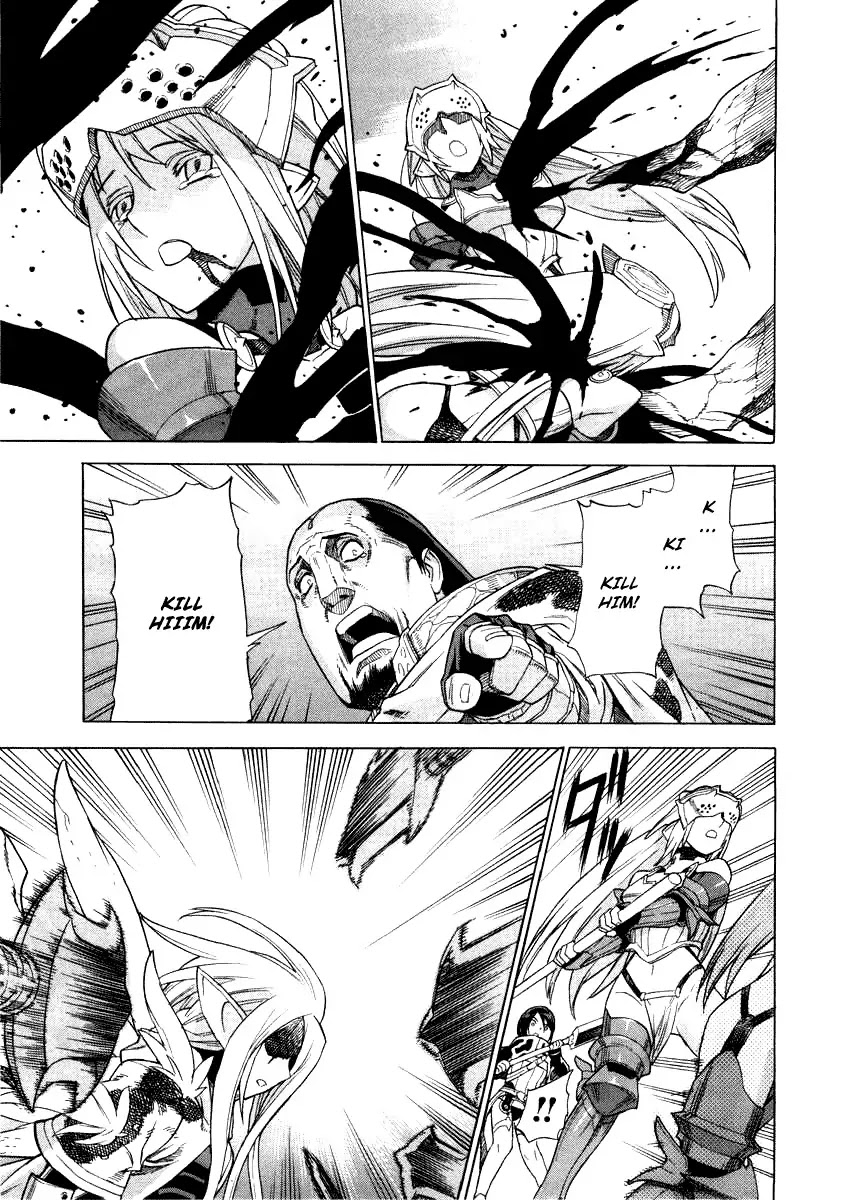 Ubel Blatt Chapter 35 page 7 - Chapter 35: Schtemwölech 5