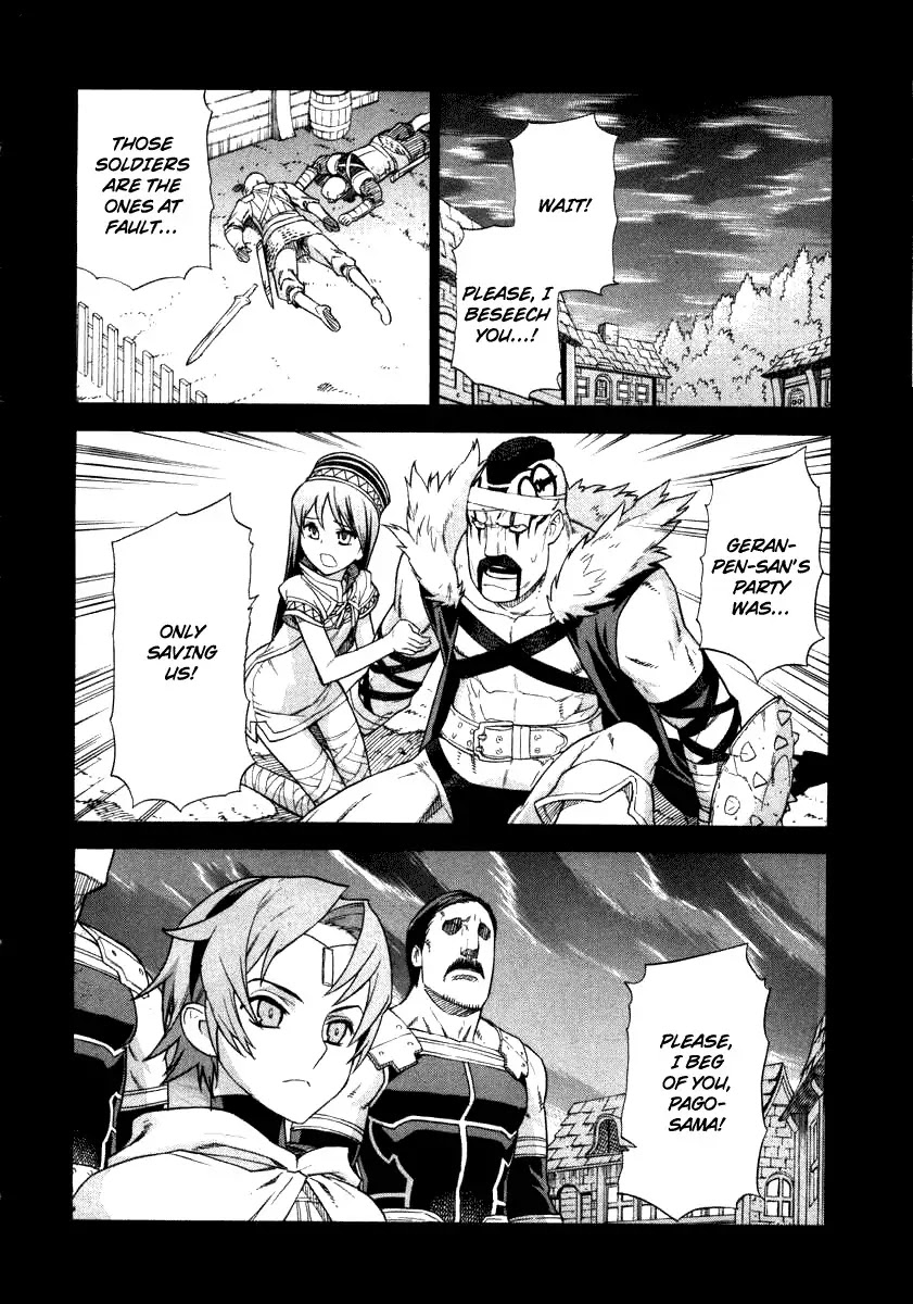 Ubel Blatt Chapter 36 page 10 - Chapter 36: Into the Darkness