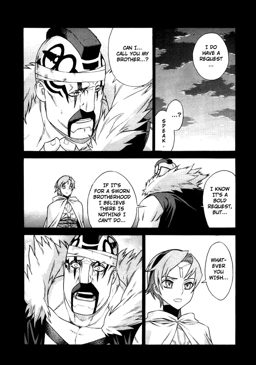 Ubel Blatt Chapter 36 page 13 - Chapter 36: Into the Darkness
