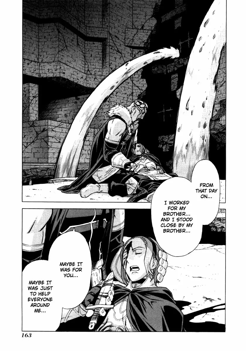Ubel Blatt Chapter 36 page 15 - Chapter 36: Into the Darkness