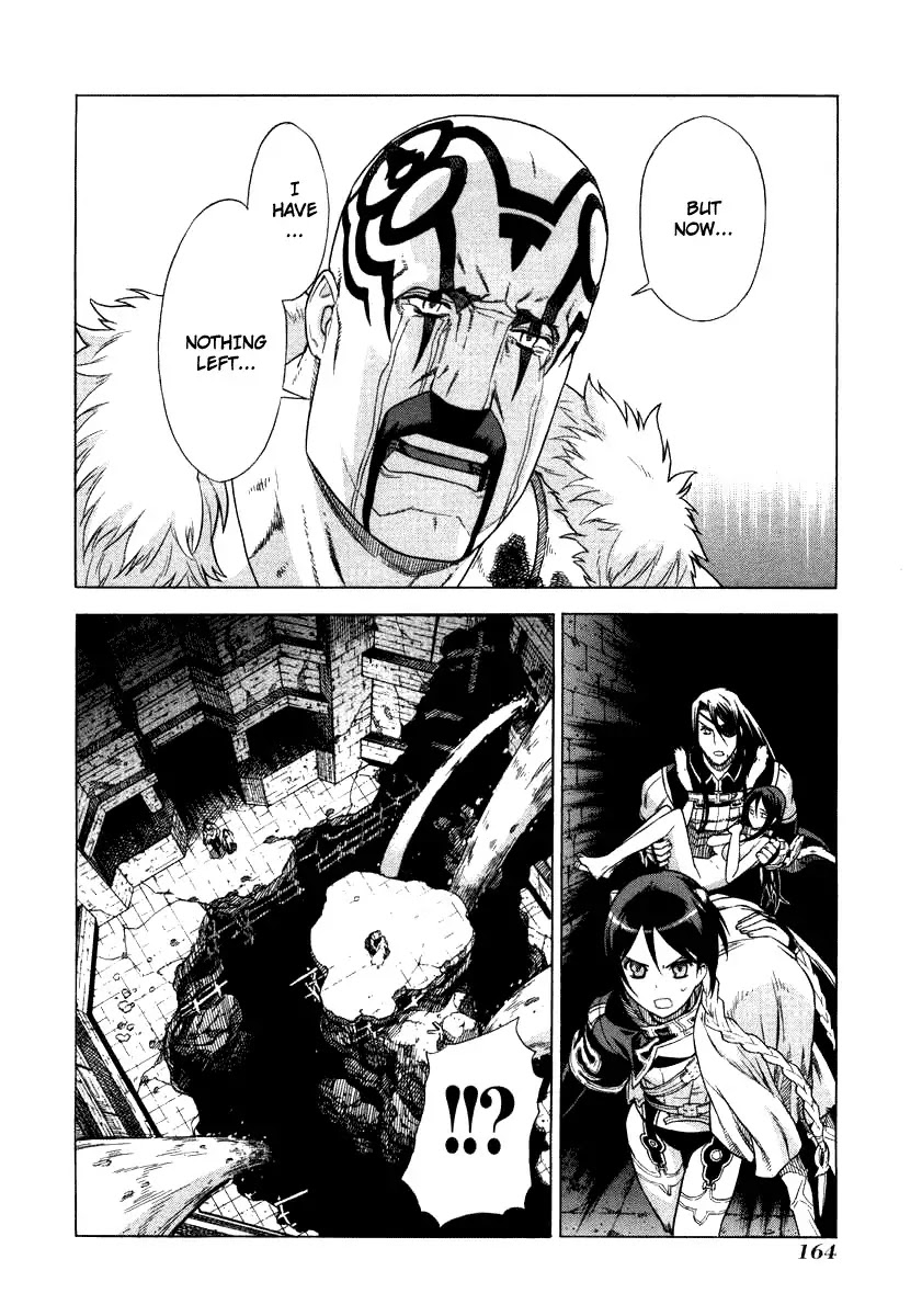 Ubel Blatt Chapter 36 page 16 - Chapter 36: Into the Darkness
