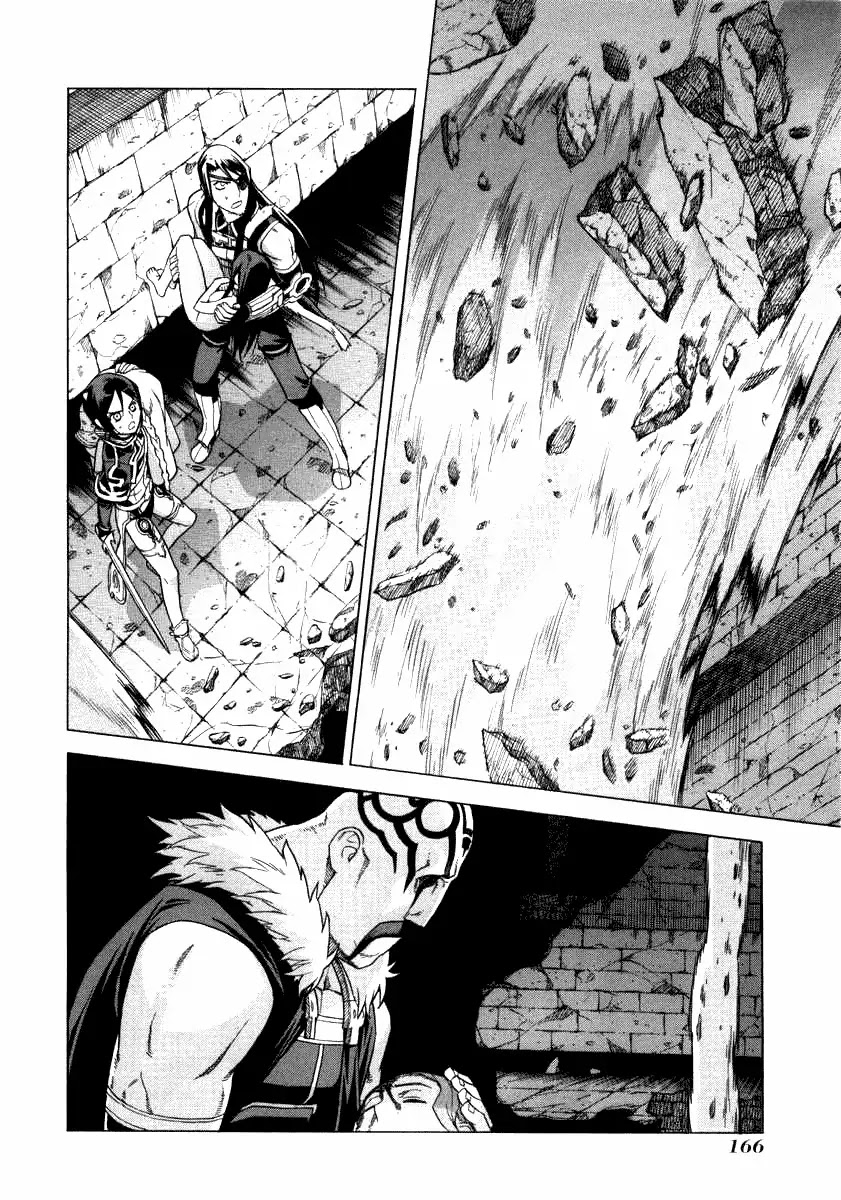 Ubel Blatt Chapter 36 page 18 - Chapter 36: Into the Darkness