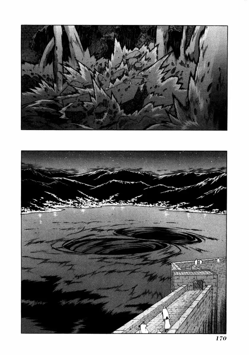 Ubel Blatt Chapter 36 page 22 - Chapter 36: Into the Darkness