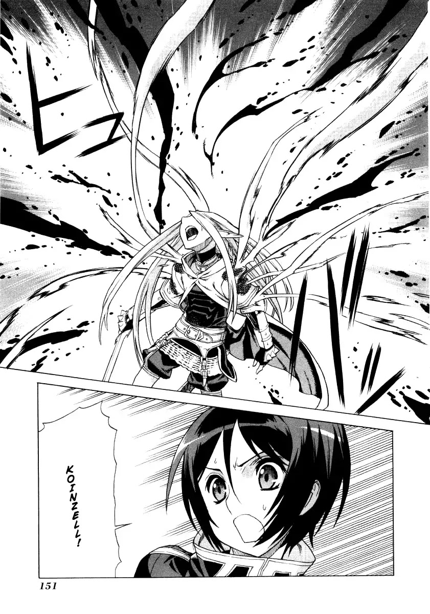 Ubel Blatt Chapter 36 page 3 - Chapter 36: Into the Darkness