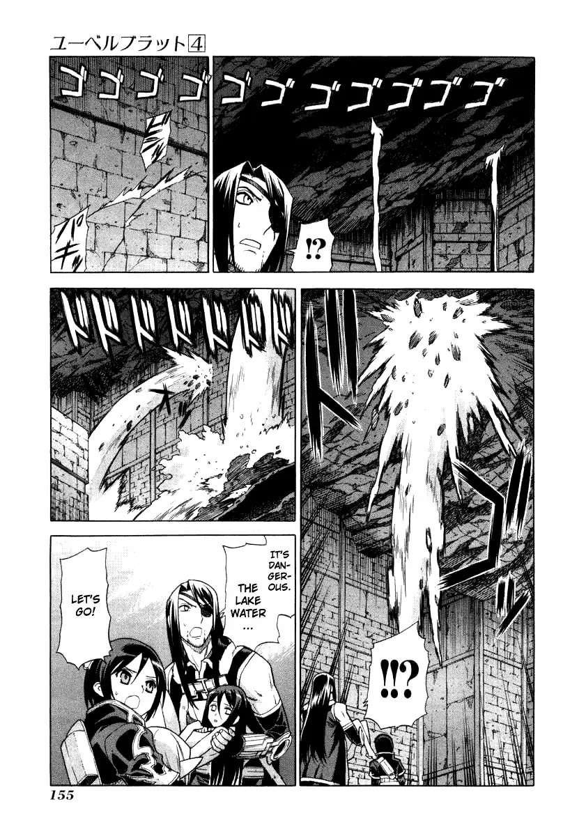 Ubel Blatt Chapter 36 page 7 - Chapter 36: Into the Darkness