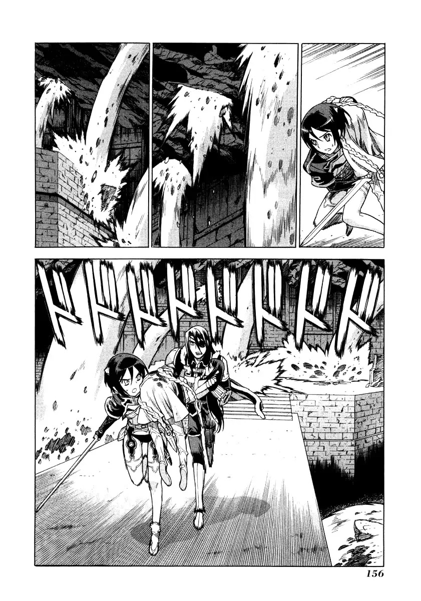 Ubel Blatt Chapter 36 page 8 - Chapter 36: Into the Darkness