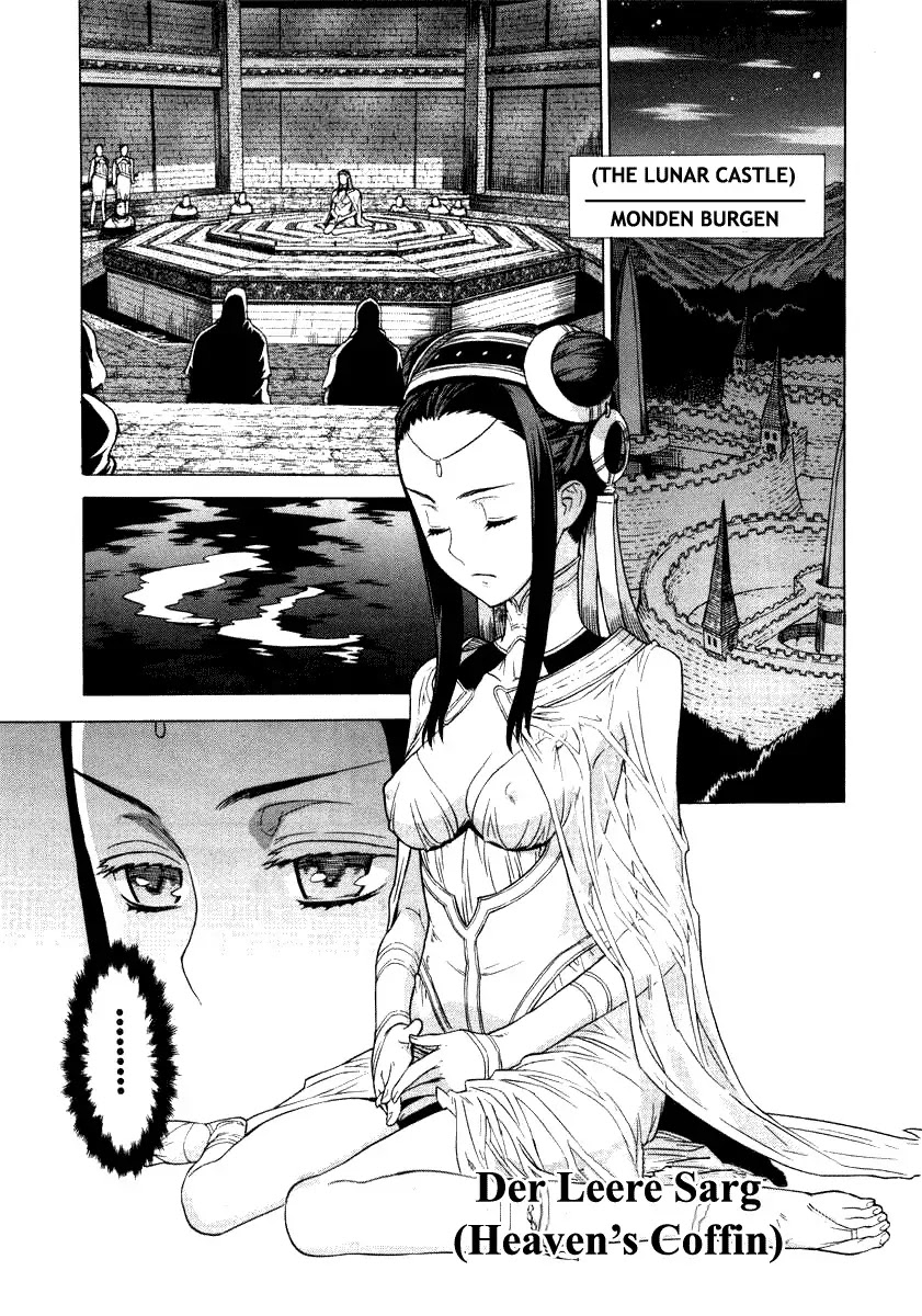 Ubel Blatt Chapter 37 page 1 - Chapter 37: Heavens Coffin 1