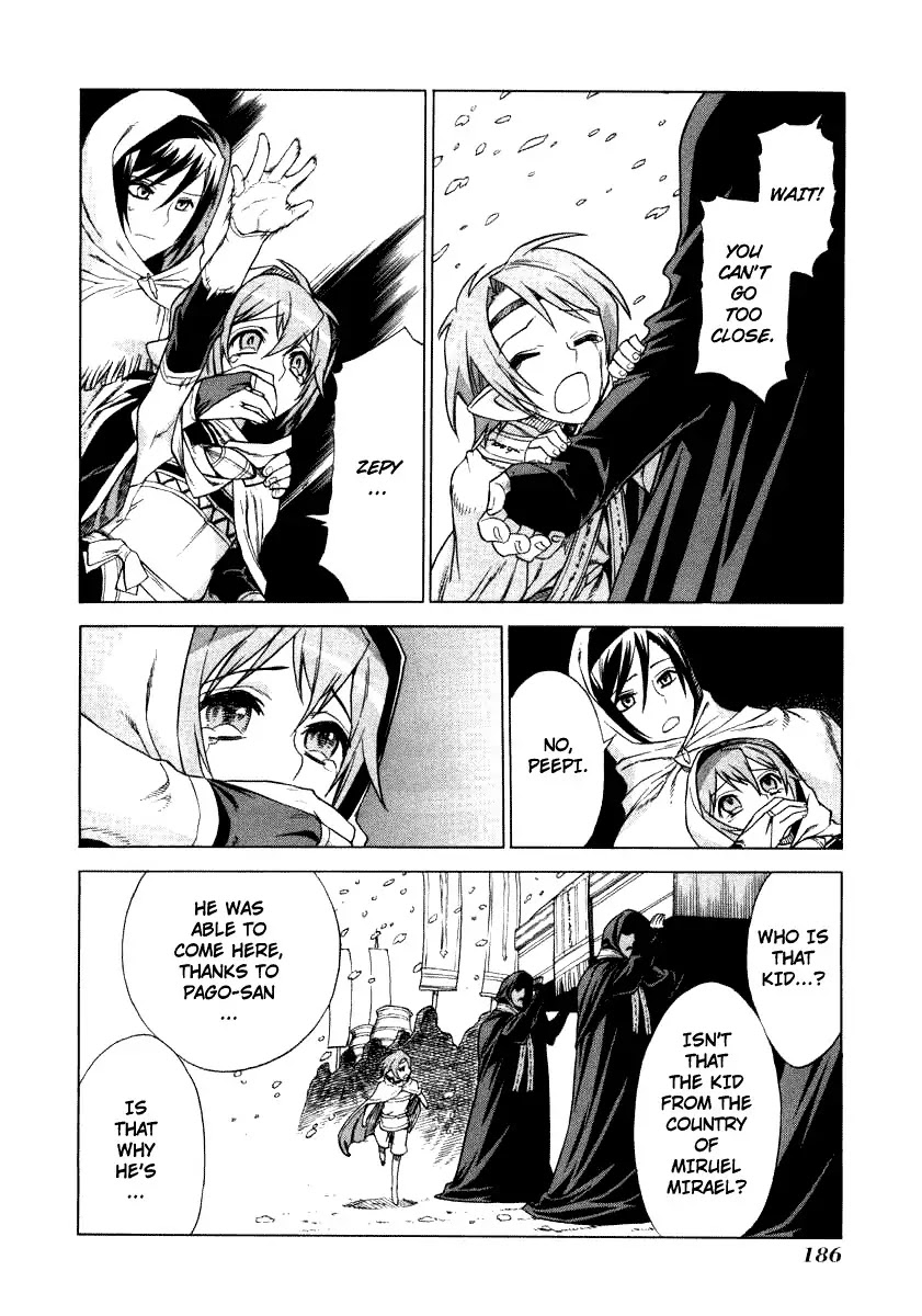 Ubel Blatt Chapter 37 page 15 - Chapter 37: Heavens Coffin 1