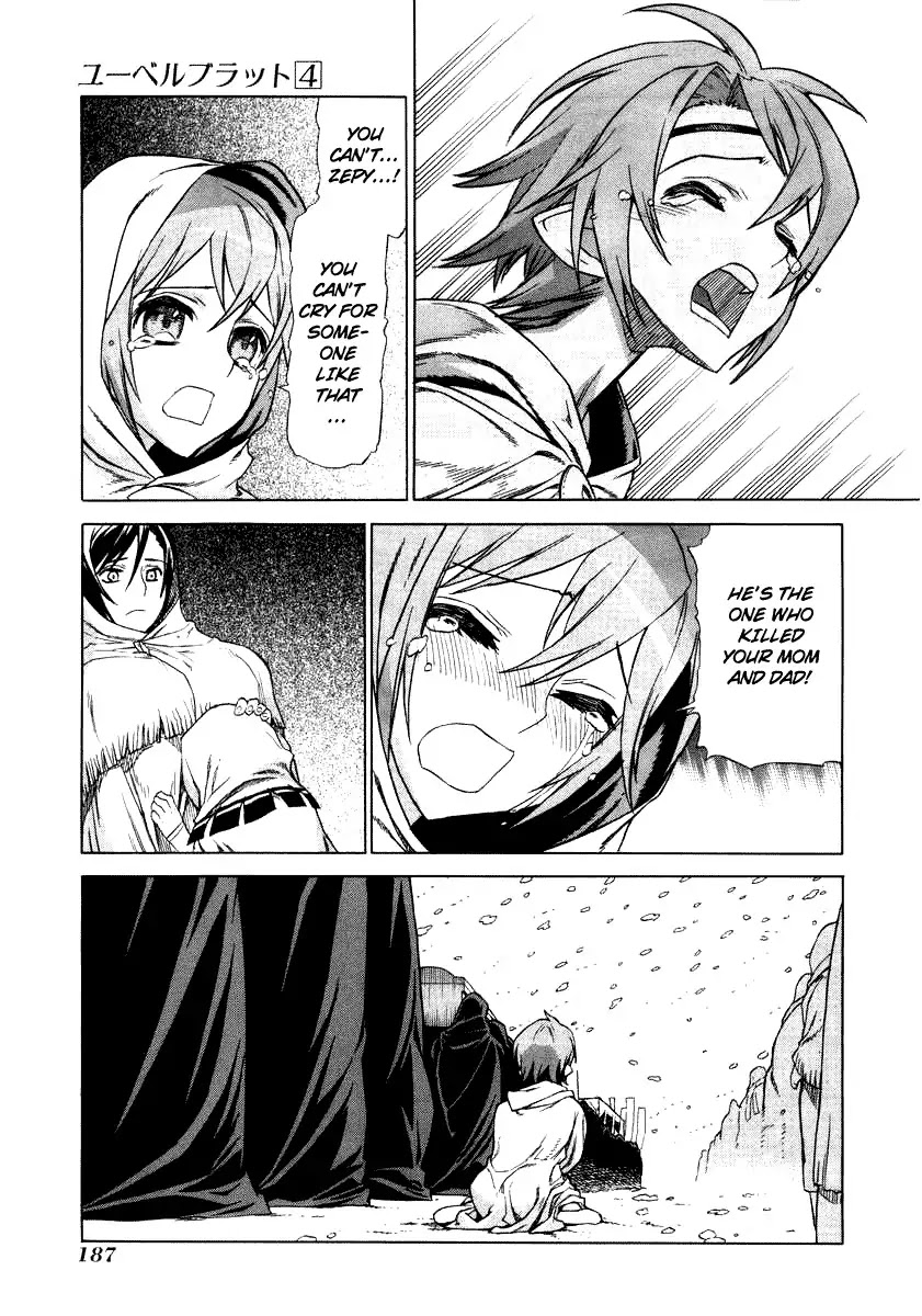 Ubel Blatt Chapter 37 page 16 - Chapter 37: Heavens Coffin 1