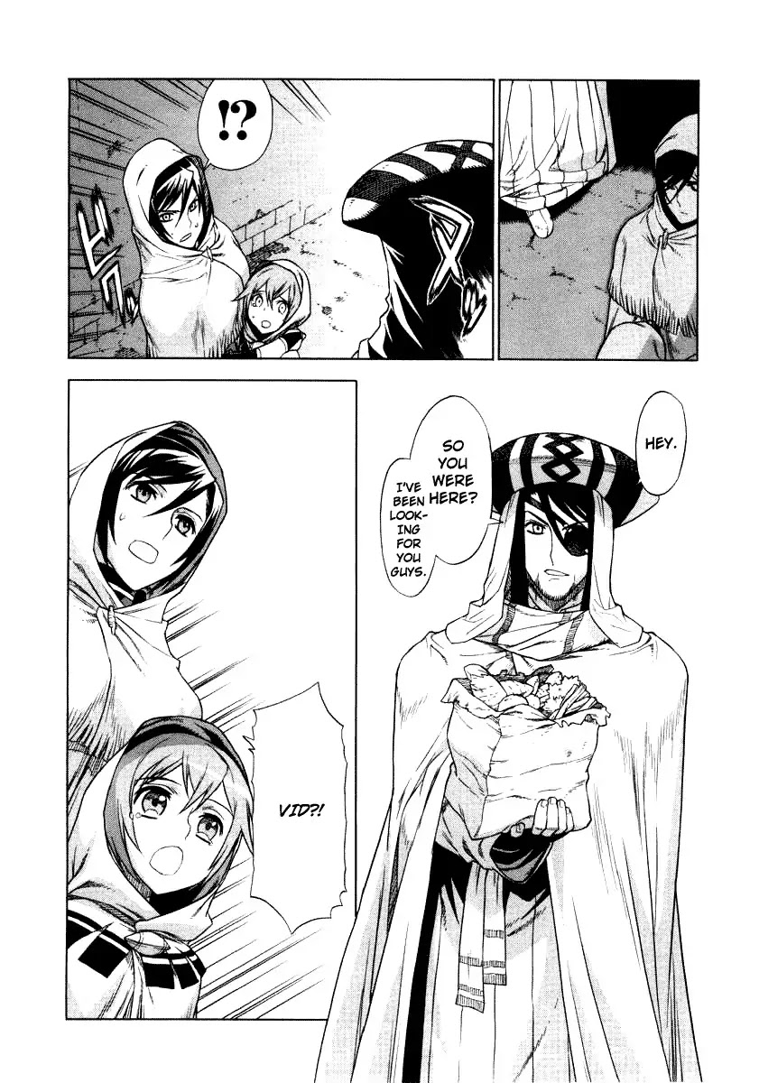 Ubel Blatt Chapter 37 page 17 - Chapter 37: Heavens Coffin 1