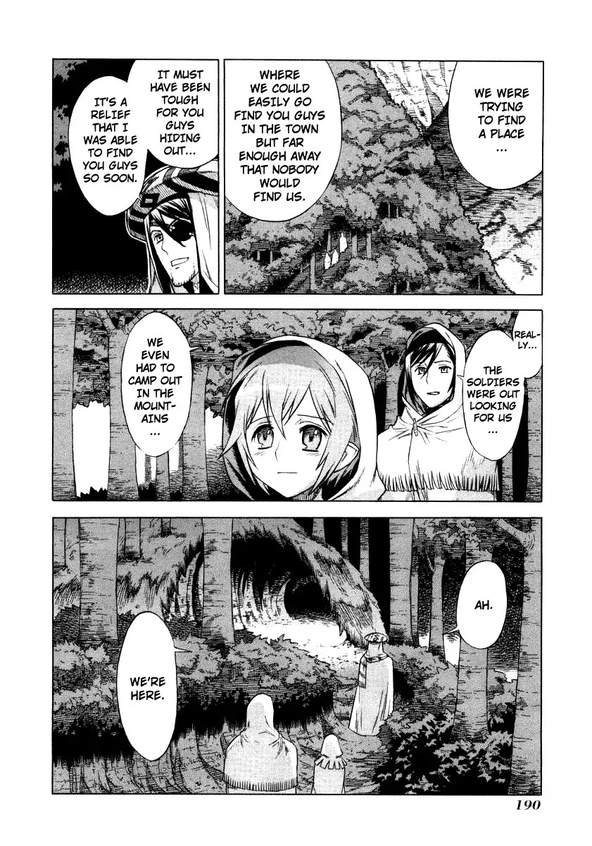 Ubel Blatt Chapter 37 page 19 - Chapter 37: Heavens Coffin 1