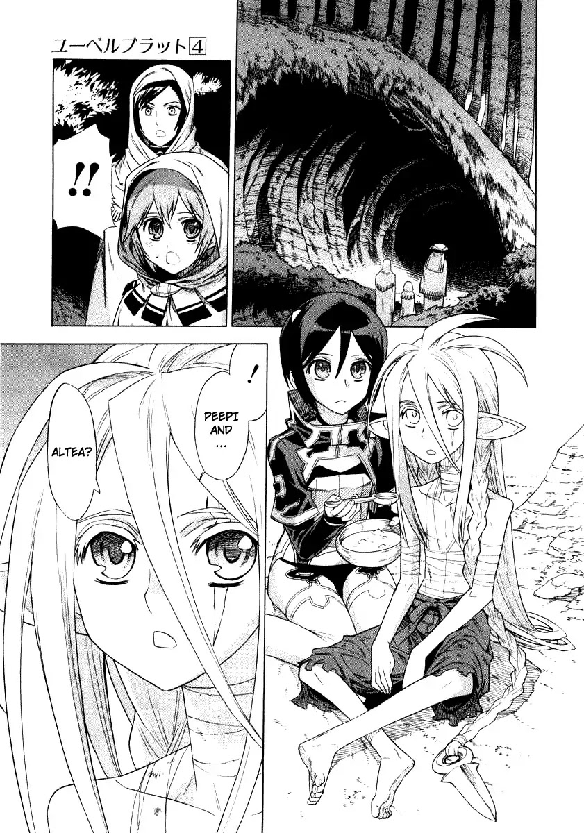 Ubel Blatt Chapter 37 page 20 - Chapter 37: Heavens Coffin 1