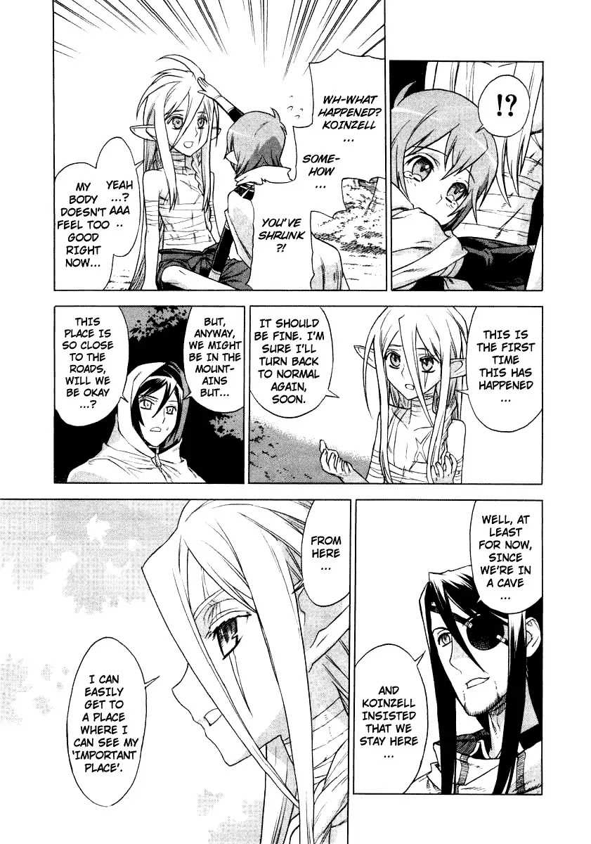 Ubel Blatt Chapter 37 page 22 - Chapter 37: Heavens Coffin 1