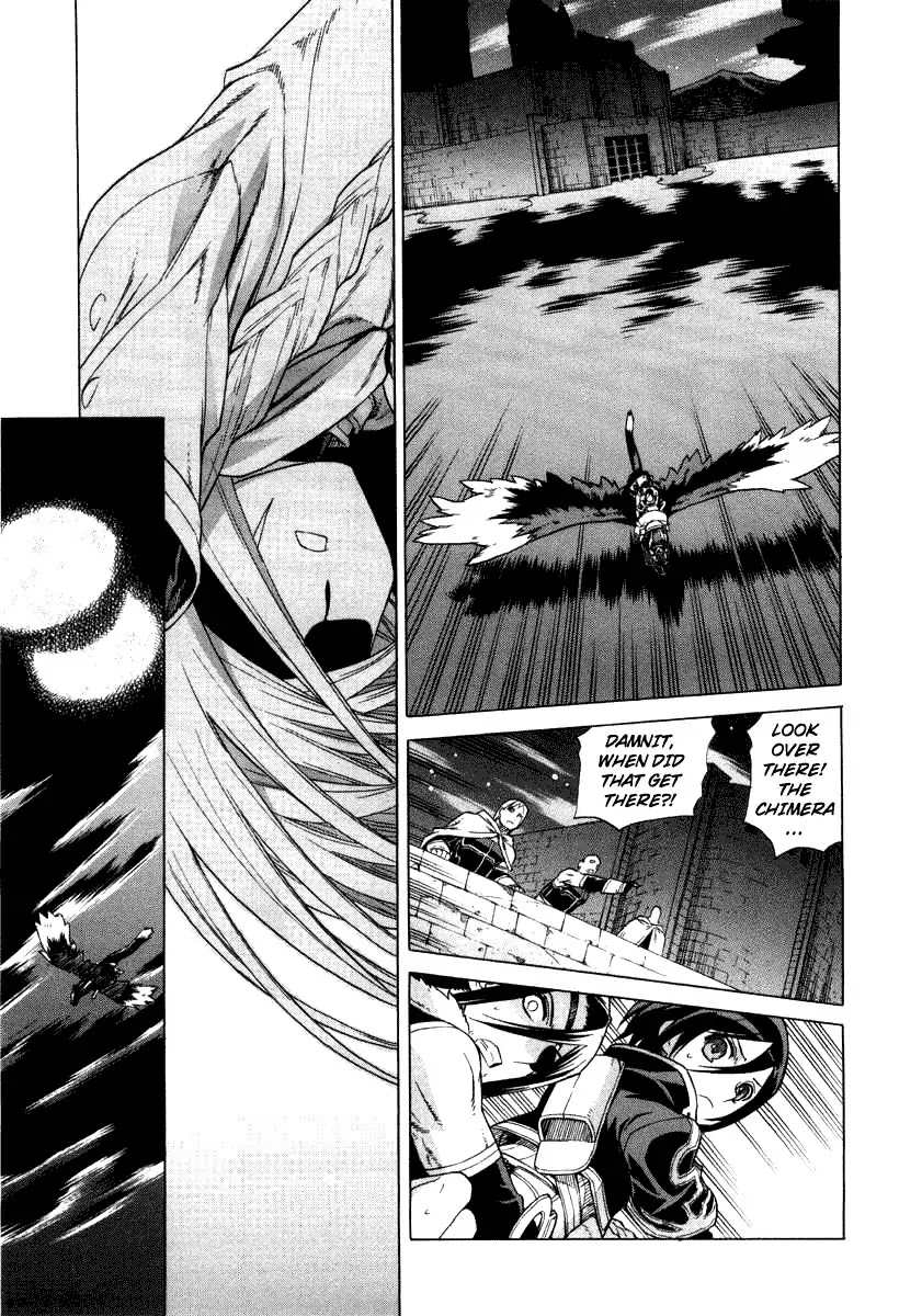 Ubel Blatt Chapter 37 page 3 - Chapter 37: Heavens Coffin 1