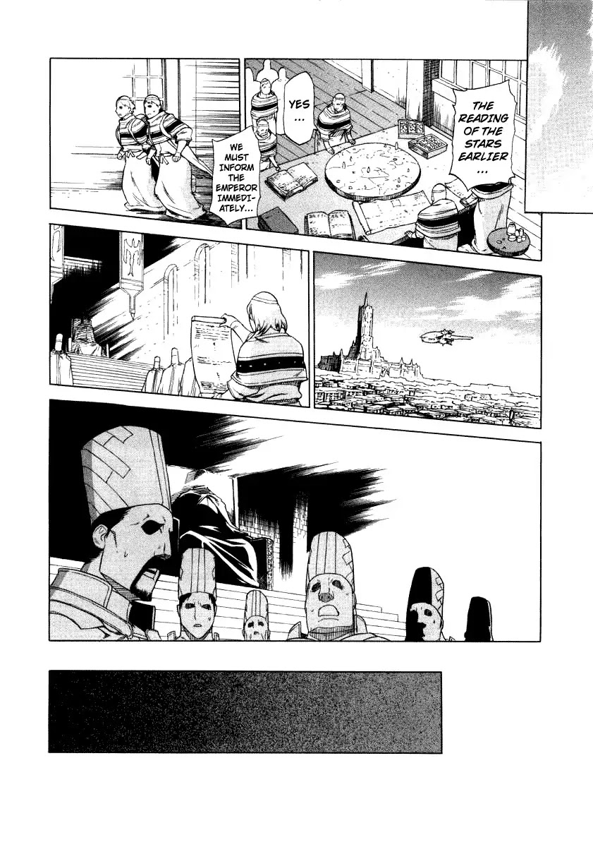 Ubel Blatt Chapter 37 page 4 - Chapter 37: Heavens Coffin 1