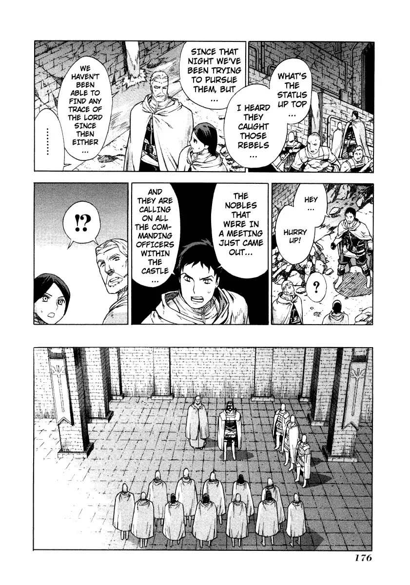 Ubel Blatt Chapter 37 page 6 - Chapter 37: Heavens Coffin 1